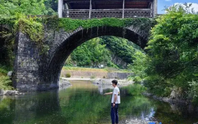 Huangshan Xiuning Shanyuxi Homestay