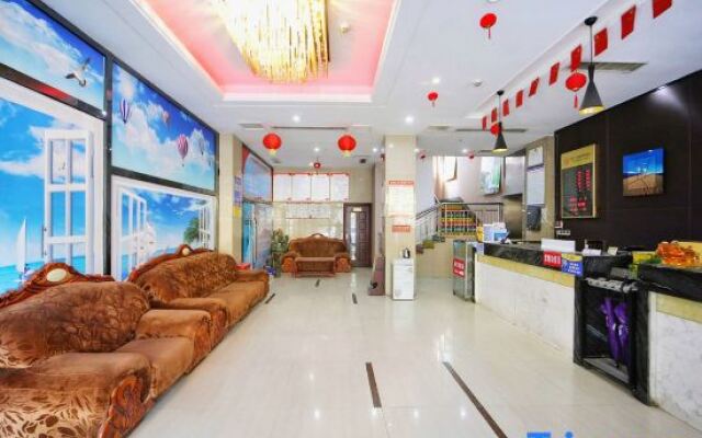 Yading Hotel (Yicheng Xiangsha Avenue)