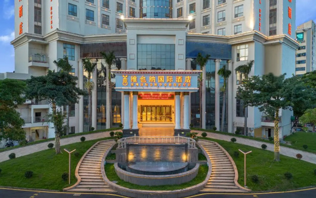 Vienna Int Hotel Shenzhen Songgang Wanzhao Square