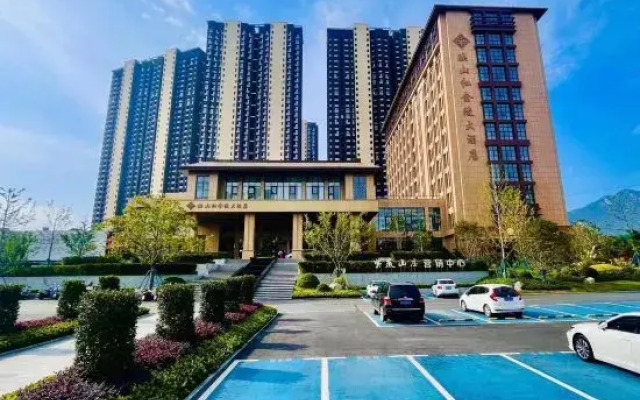 Ying Shan Hong Jinling Grand Hotel