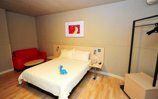 Ji Hotel Xiamen Airport District Government