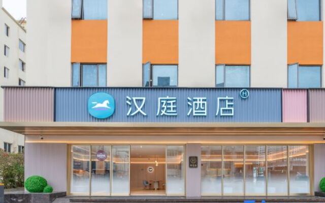 Hanting Hotel Zhuhai Qianshan Mingzhu Nan Road