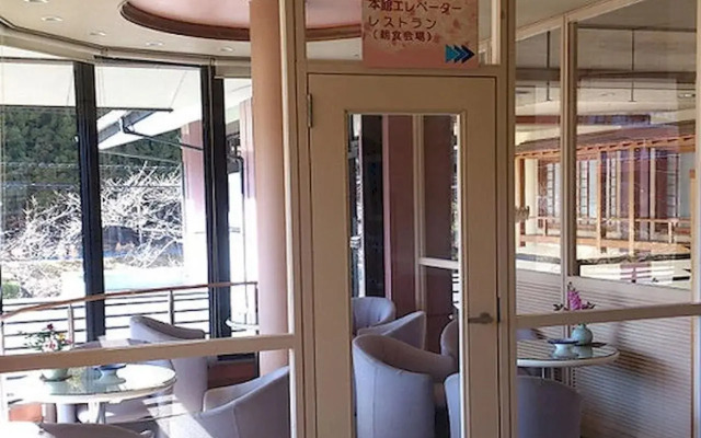 Yura No Yado SEIFUEN