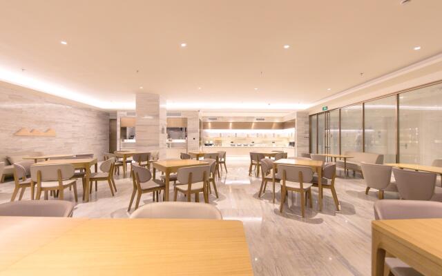 Ji Hotel (Shanghai Hongqiao Airport Konggang)