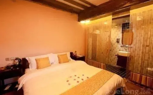 Zui Shiguang Inn