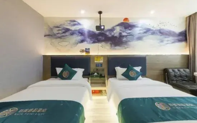 Hanting Express (Guangzhou Huadu Shiji Square)