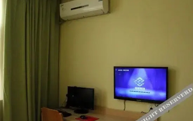 Longxiang Business Hotel