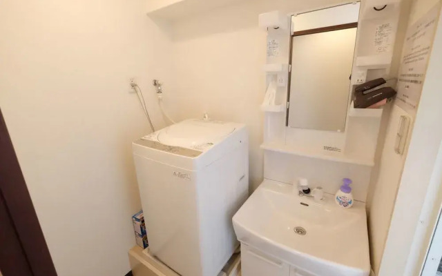 OOKINI HOTELS Nipponbashi Apartment