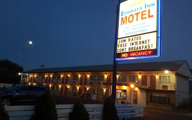 Ephrata Inn Motel