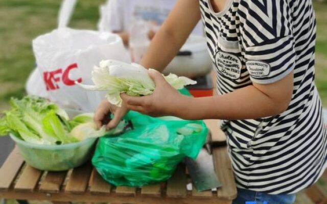 Ear Garden Guesthouse