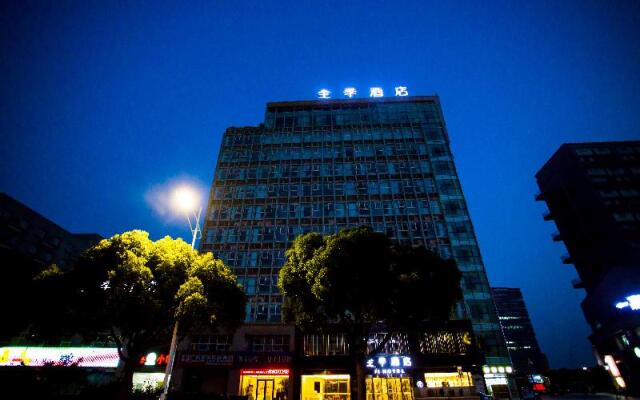 Ji Hotel Suzhou Wujiang Fenhu
