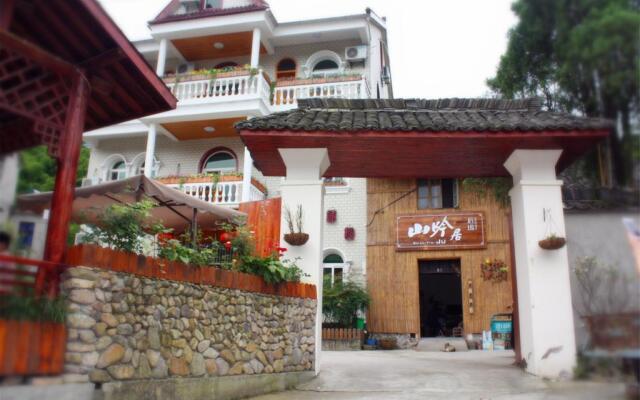 Deqing Shanyinju Country House