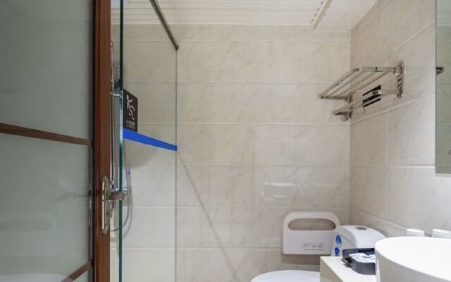 City Comfort Inn Haikou South Bridge Wanhua Road