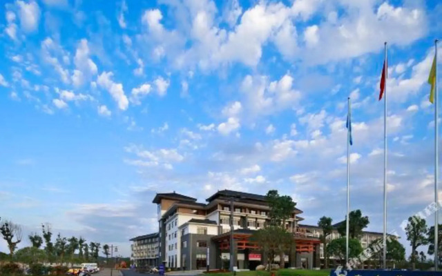 Sanlifan Hotspring Resort Hotel