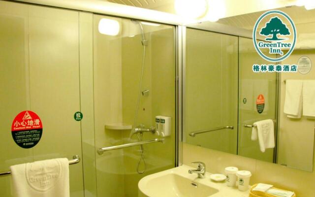 GreenTree Inn Tianjin Xiqing Development Zone Renrenle Square Express Hotel
