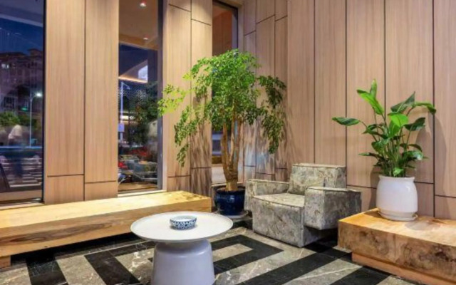 Mount Huangshan Ruihao International Hotel