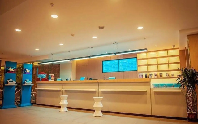 Hanting Hotel