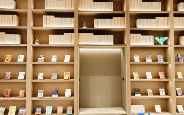 JI Hotel (Guiyang Medical University Affiliated Hospital)