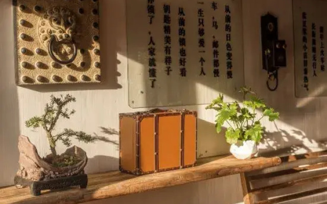 Yunshui Ballad: how urgent is it in the countryside