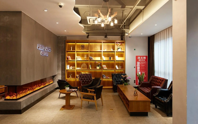 James Joyce Coffetel·Shanghai Zhuanqiao Wanda Plaza – Lobby – Shanghai