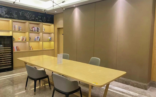 Kyriad Marvelous Hotel Huizhou Huiyang Station  YI Center