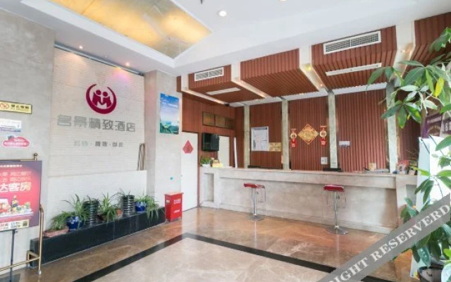 Yiwu Mingjing Hotel