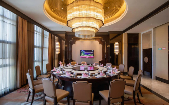 Ramada Yiyang Taojiang