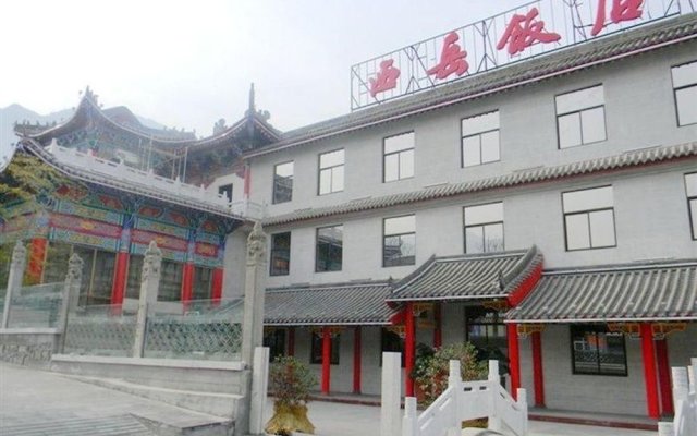 Xiyue International Hotel - Huashan