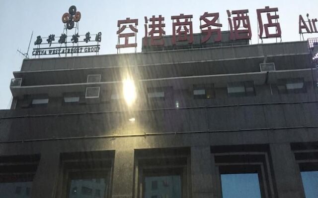 Xian Airport Business Hotel Xishaomen