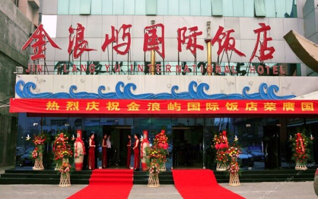 Jinlangyu International Hotel Baoding