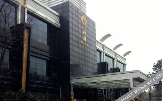Chengdu Sunwind Hotel