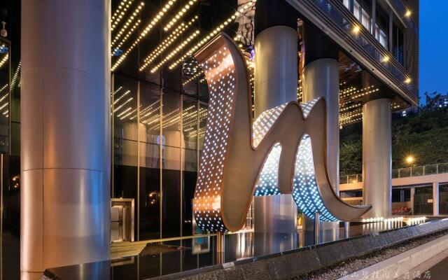 Grand Mercure Foshan Country Garden