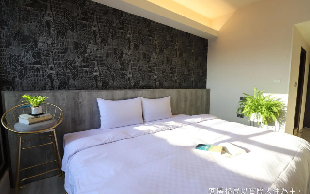 Talmud Hotel Gongyuan