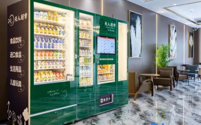 Guilin Yachne· Landscape Mirror Hotel (Guilin Railway Station and the Mixc mall Branch) – Meal – Guilin