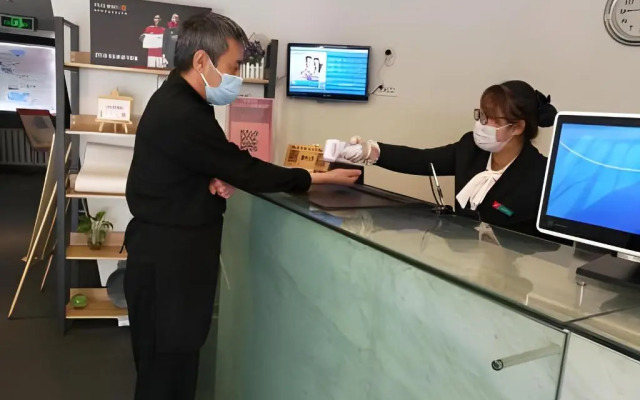 Jinjiang Inn Xining Grand Cross Mojiajie Hotel