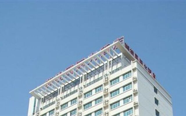 Xiang Gui International Hotel