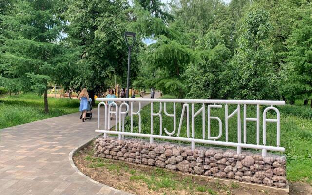 Апартаменты на улице Белинского 100