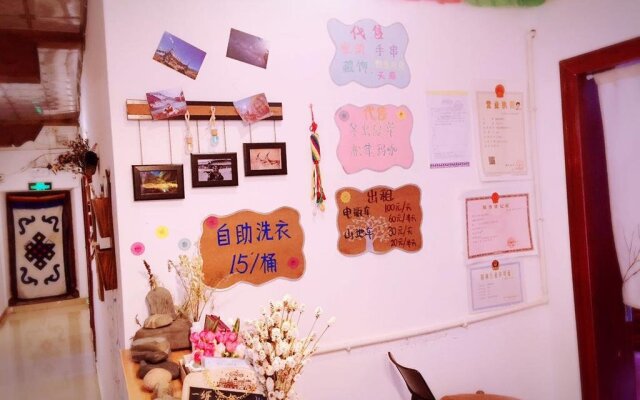 Daocheng Mizang Hostel