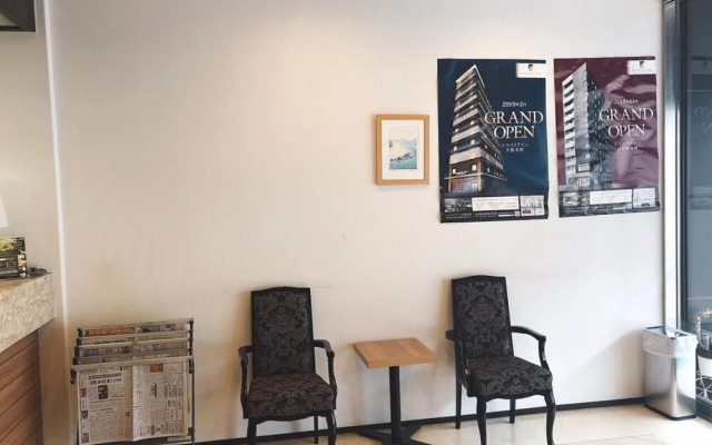 Center Hotel Osaka