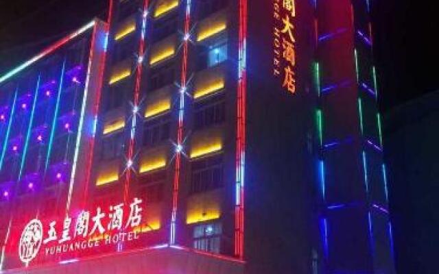 Yuhuangge Hotel