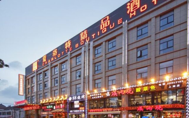 Charlotte Boutique Hotel Shanghai Zhoupu Wanda
