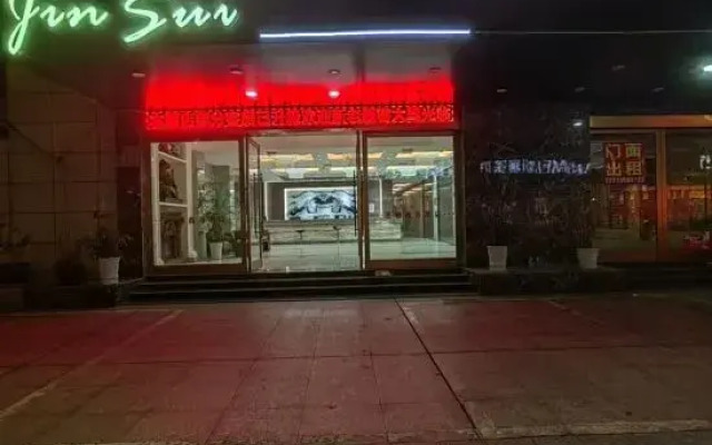 Jinsui Business Hotel