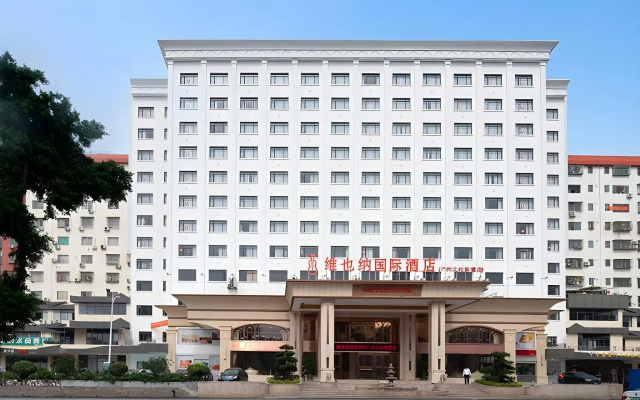 Vienna International Hotel (Guangzhou Baiyun Airport North Station Store)