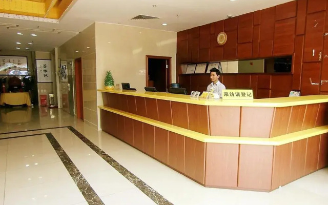 Home Inn Shenzhen Pinghu Huanan City