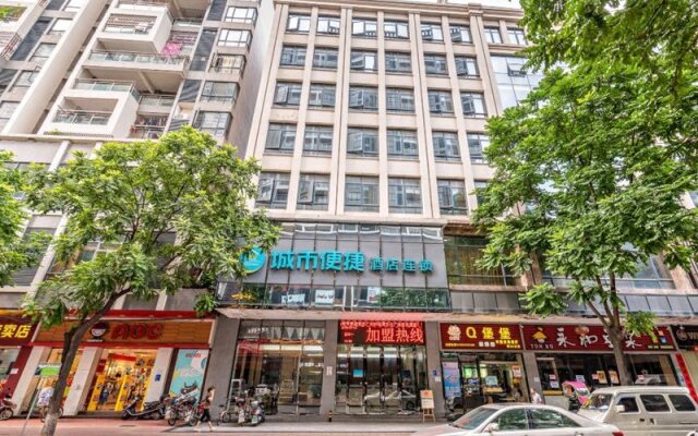 City Comfort Inn Guangzhou Zhongluotan Culture Square