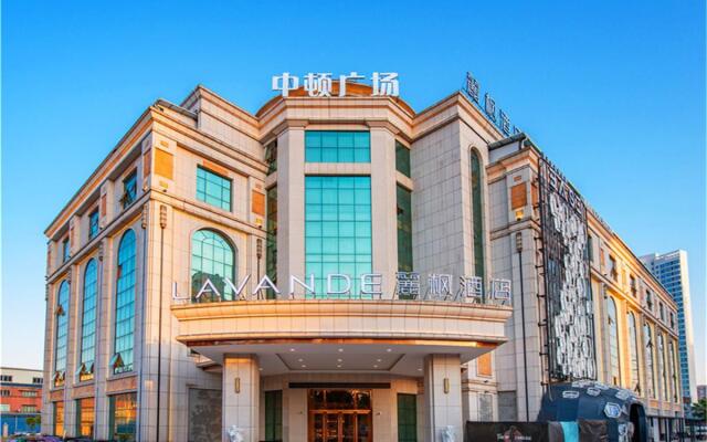 Lavande Hotel Jiangmen Golf Center