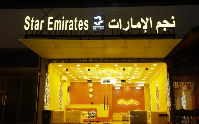 OYO 112 Star Emirates Downtown