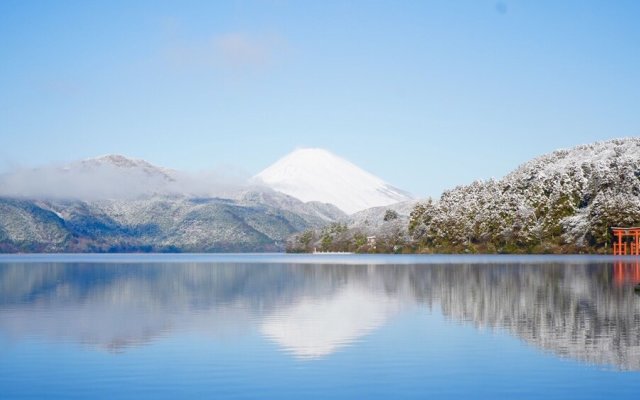 Hakone Villa Bizan