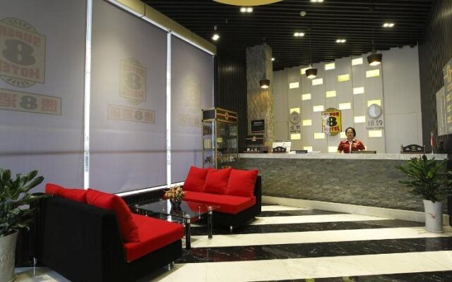 Super 8 Hotel Changzhou Huai De Qiao