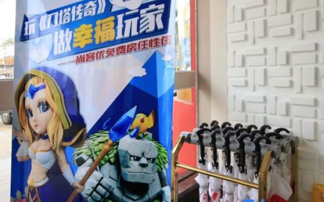 Shangyouke Hotel, Zhuhai